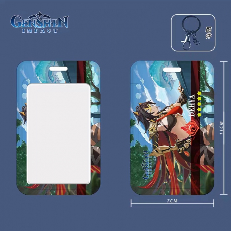 Genshin Impact Cartoon peripheral ID card sleeve Ferrule 11cm long 7cm wide price for 5 pcs 3604