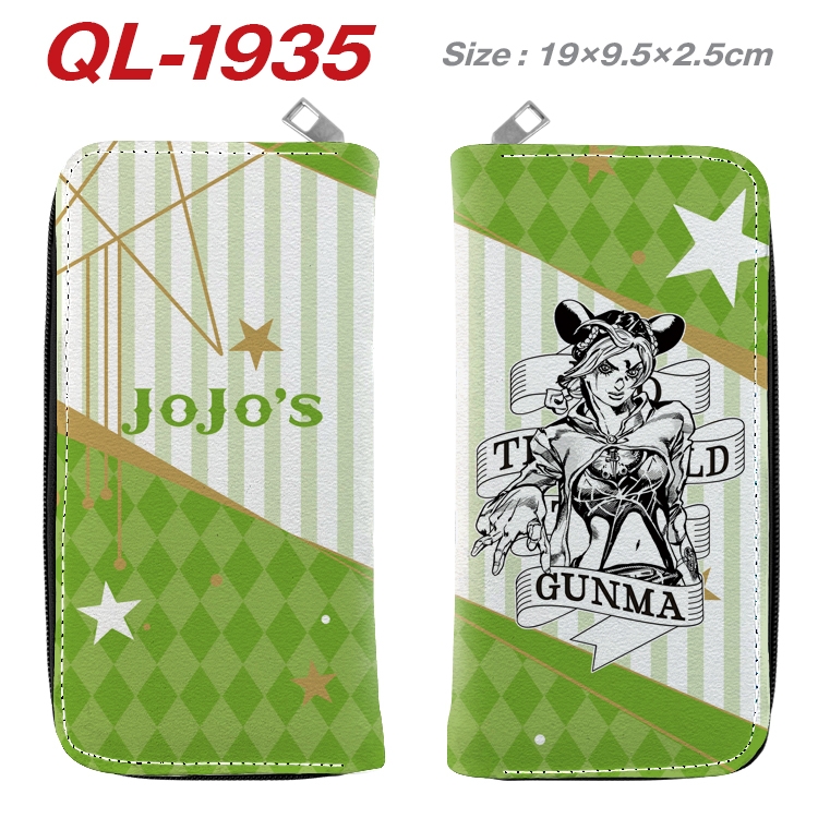 Animation perimeter long zipper wallet 19.5x9.5x2.5cm  Animation perimeter long zipper wallet 19.5x9.5x2.5cm QL-1935