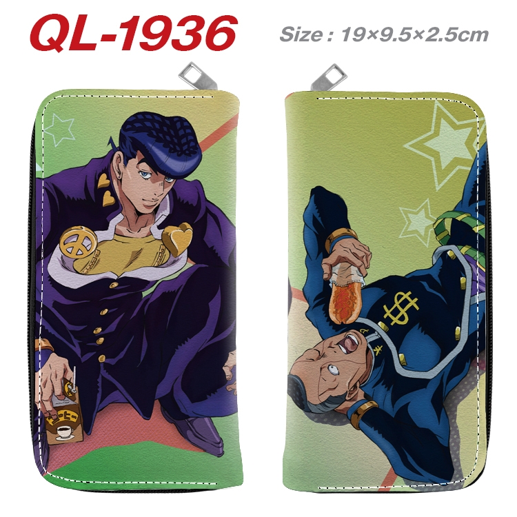 Animation perimeter long zipper wallet 19.5x9.5x2.5cm  Animation perimeter long zipper wallet 19.5x9.5x2.5cm QL-1936