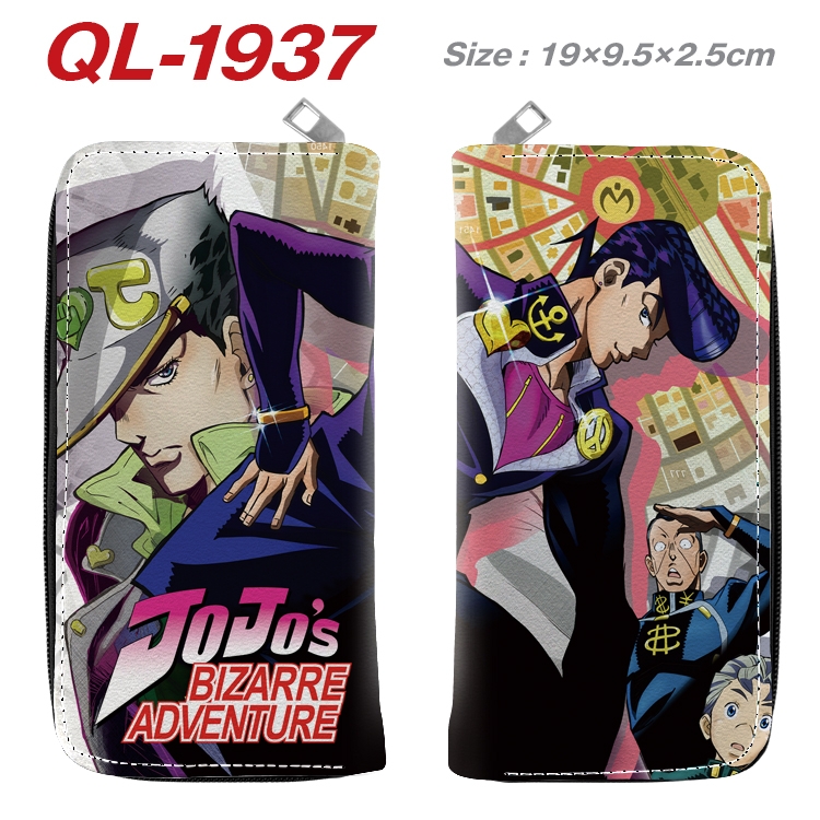 Animation perimeter long zipper wallet 19.5x9.5x2.5cm  Animation perimeter long zipper wallet 19.5x9.5x2.5cm QL-1937