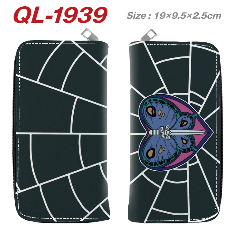 Animation perimeter long zipper wallet 19.5x9.5x2.5cm  Animation perimeter long zipper wallet 19.5x9.5x2.5cm QL-1939