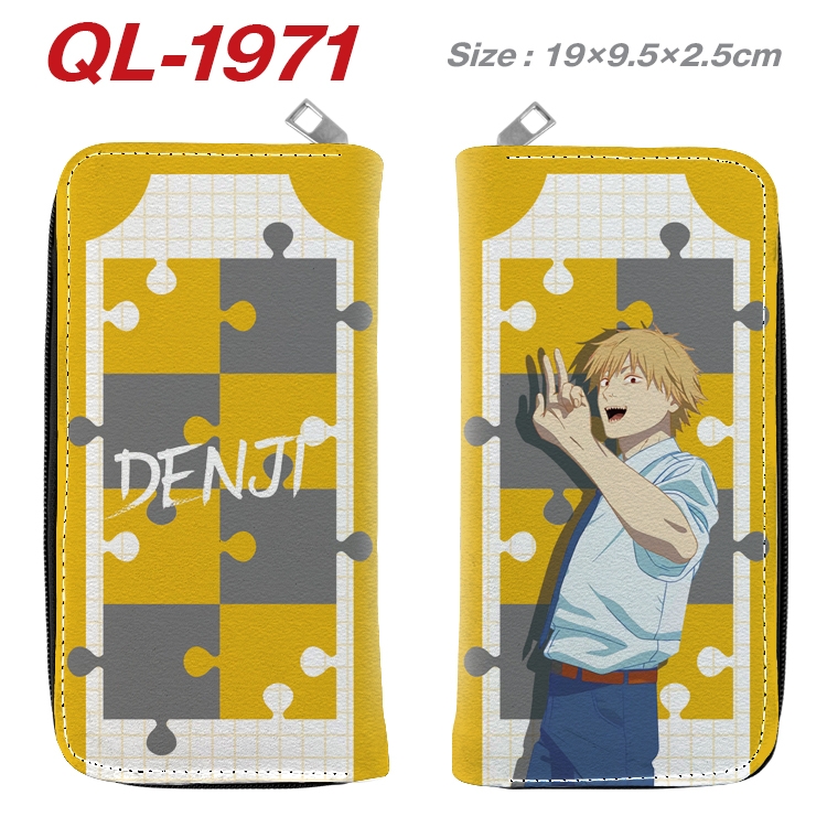 Chainsaw man Animation perimeter long zipper wallet 19.5x9.5x2.5cm QL-1971