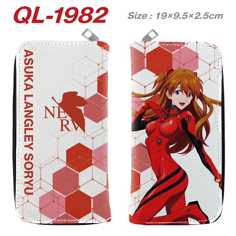 EVA Animation perimeter long zipper wallet 19.5x9.5x2.5cm QL-1982