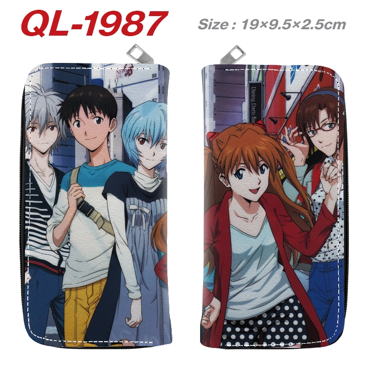 EVA Animation perimeter long zipper wallet 19.5x9.5x2.5cm QL-1987
