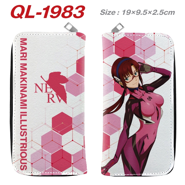 EVA Animation perimeter long zipper wallet 19.5x9.5x2.5cm QL-1983