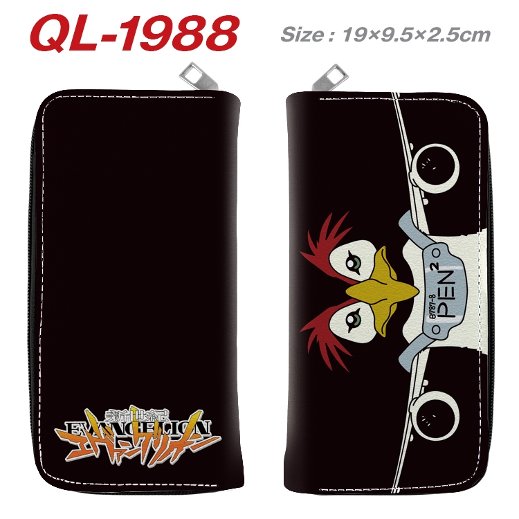 EVA Animation perimeter long zipper wallet 19.5x9.5x2.5cm QL-1988