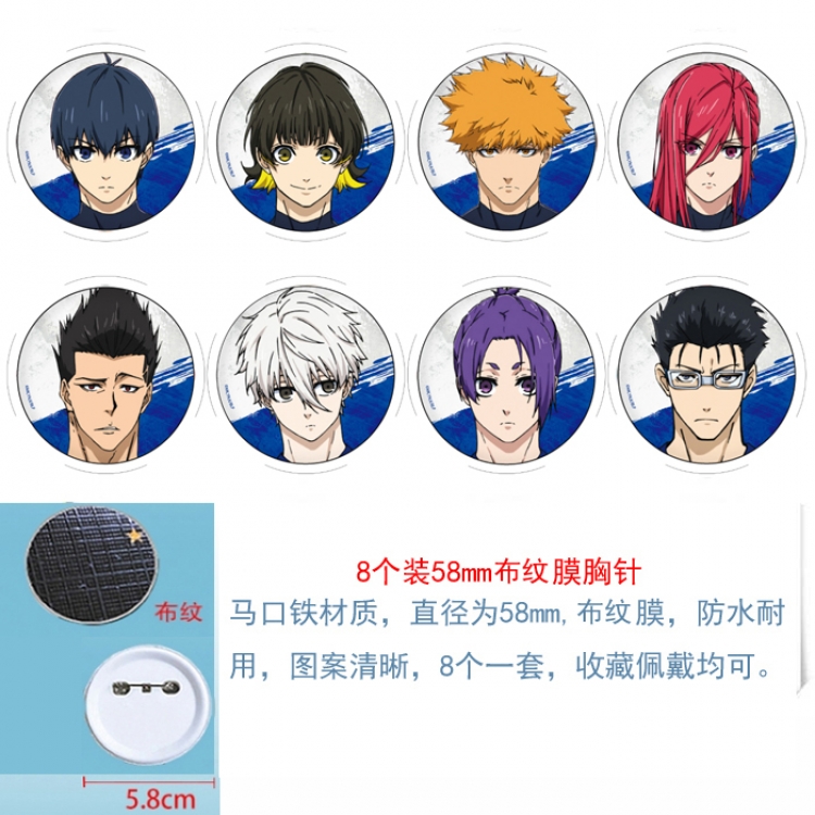 BLUE LOCK Anime Round cloth film brooch badge  58MM a set of 8