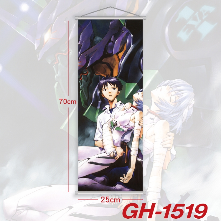 EVA Plastic Rod Cloth Small Hanging Canvas Painting Wall Scroll 25x70cm price for 5 pcs GH-1519A