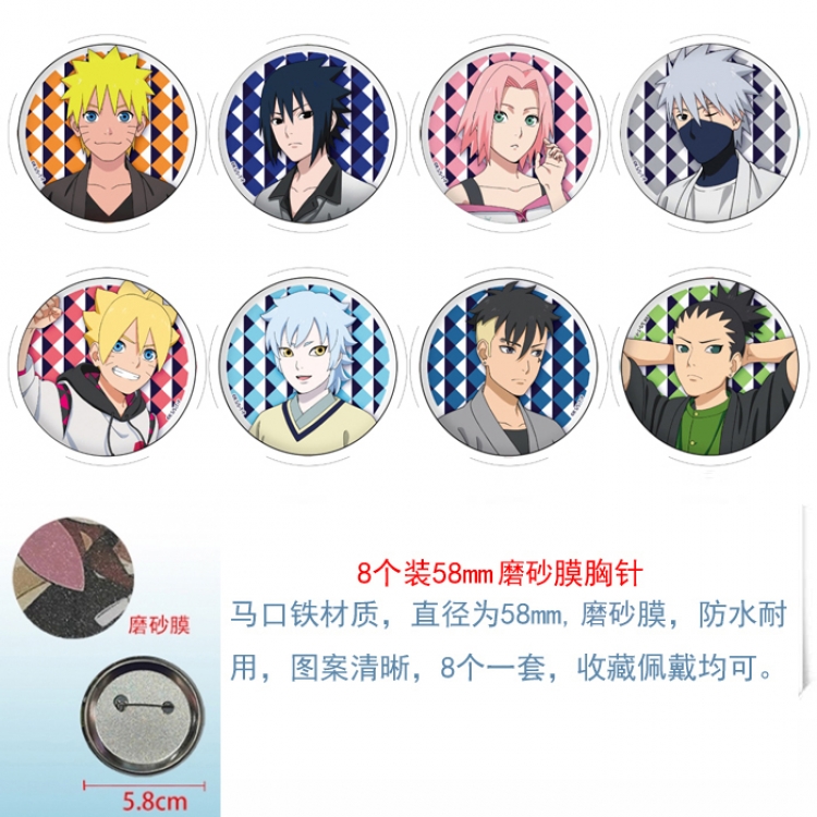 Naruto Anime round scrub film brooch badge 58MM a set of 8