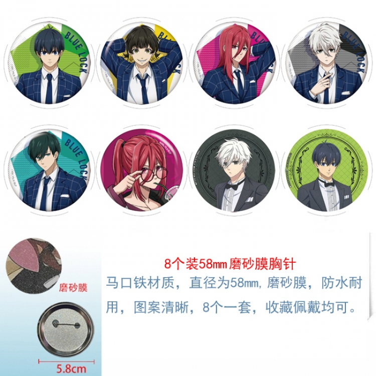 BLUE LOCK Anime round scrub film brooch badge 58MM a set of 8