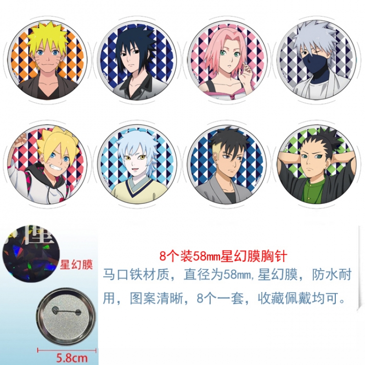 Naruto Anime round Astral membrane brooch badge 58MM a set of 8