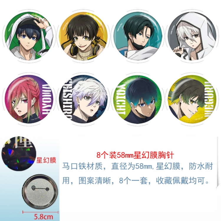 BLUE LOCK Anime round Astral membrane brooch badge 58MM a set of 8