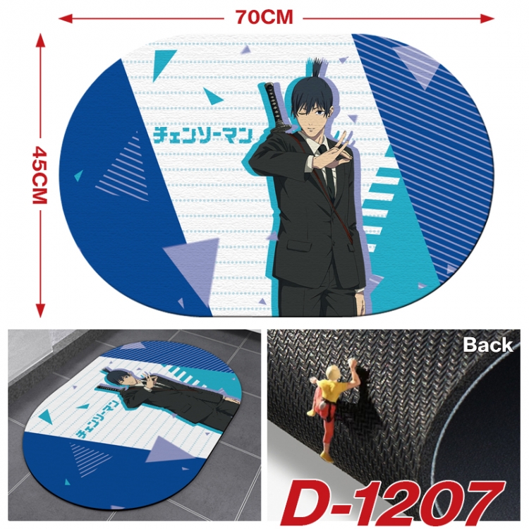 Chainsaw man Multi-functional digital printing floor mat mouse pad table mat 70x45CM D-1207