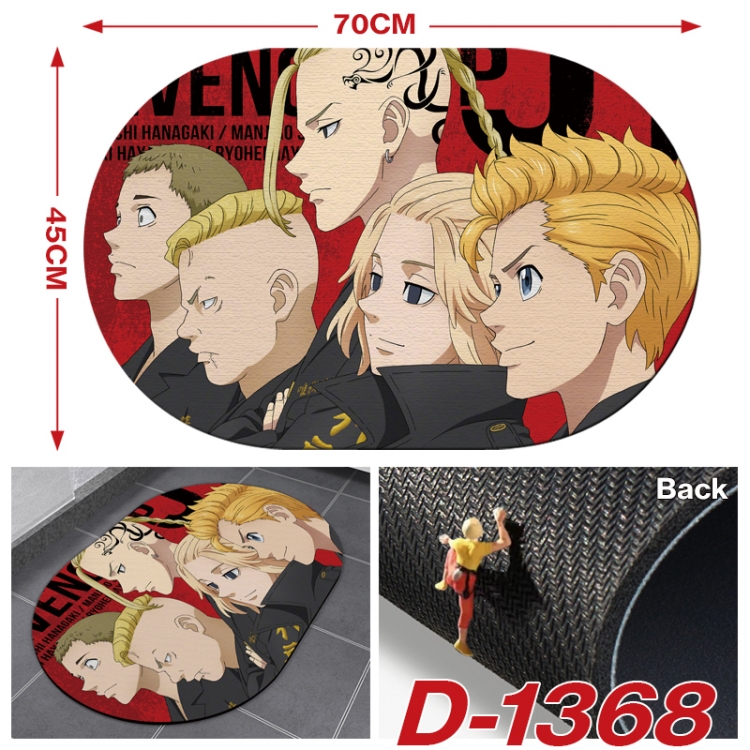 Tokyo Revengers Multi-functional digital printing floor mat mouse pad table mat 70x45CM D-1368