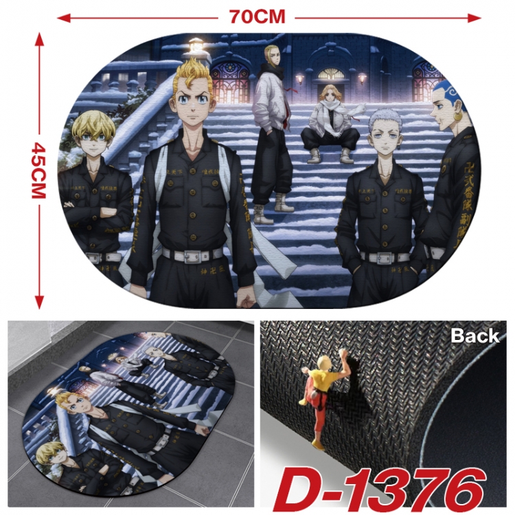 Tokyo Revengers Multi-functional digital printing floor mat mouse pad table mat 70x45CM  D-1376