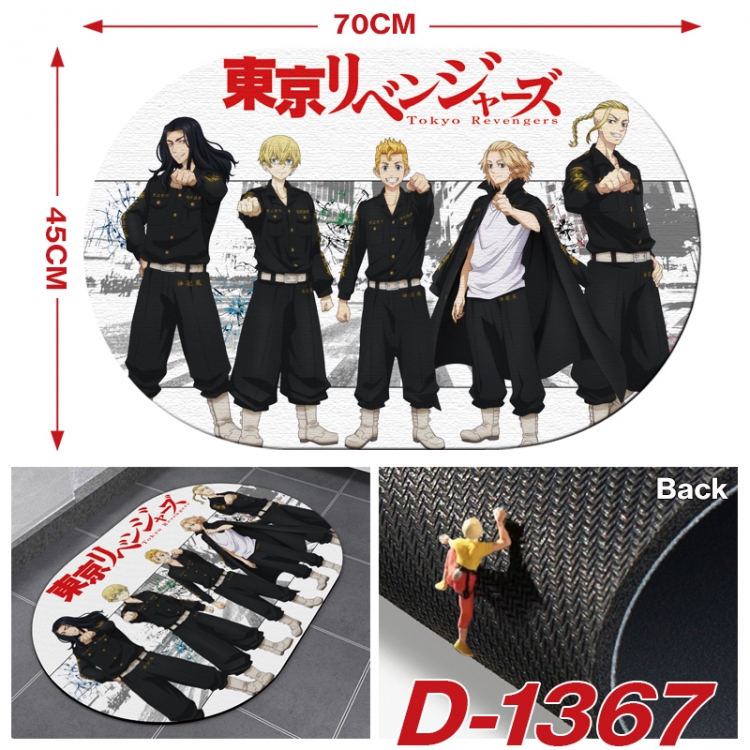 Tokyo Revengers Multi-functional digital printing floor mat mouse pad table mat 70x45CM  D-1367