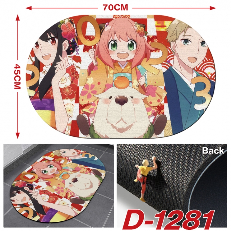 SPY×FAMILY  Multi-functional digital printing floor mat mouse pad table mat 70x45CM D-1281