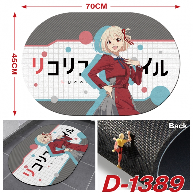Lycoris Recoil Multi-functional digital printing floor mat mouse pad table mat 70x45CM  D-1389