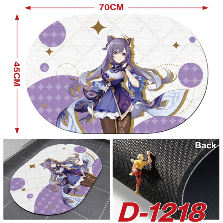 Genshin Impact  Multi-functional digital printing floor mat mouse pad table mat 70x45CM D-1218