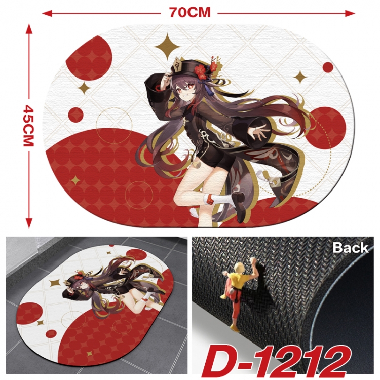 Genshin Impact  Multi-functional digital printing floor mat mouse pad table mat 70x45CM D-1212