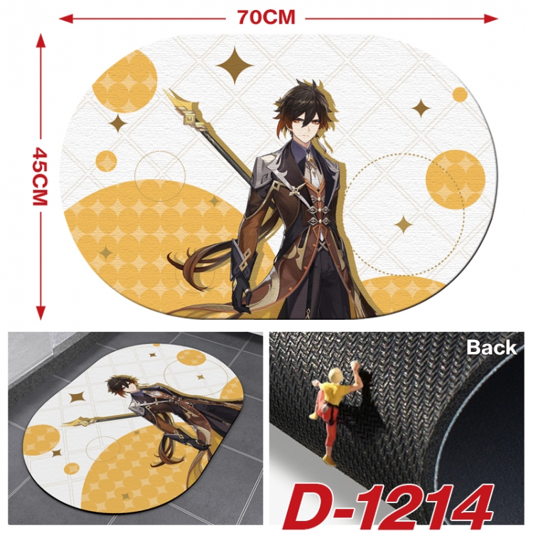 Genshin Impact  Multi-functional digital printing floor mat mouse pad table mat 70x45CM D-1214