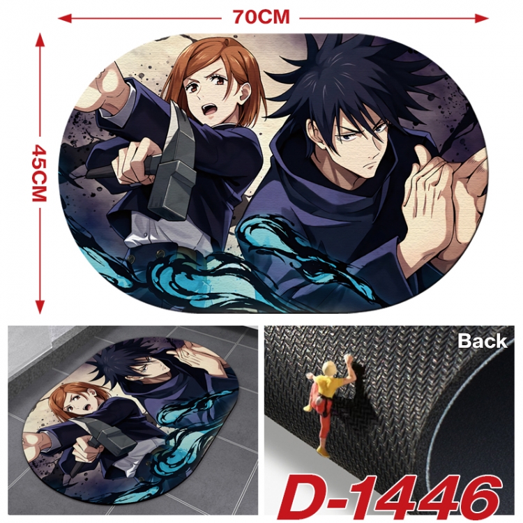 Jujutsu Kaisen  Multi-functional digital printing floor mat mouse pad table mat 70x45CM D-1446