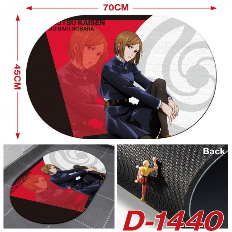 Jujutsu Kaisen  Multi-functional digital printing floor mat mouse pad table mat 70x45CM D-1440