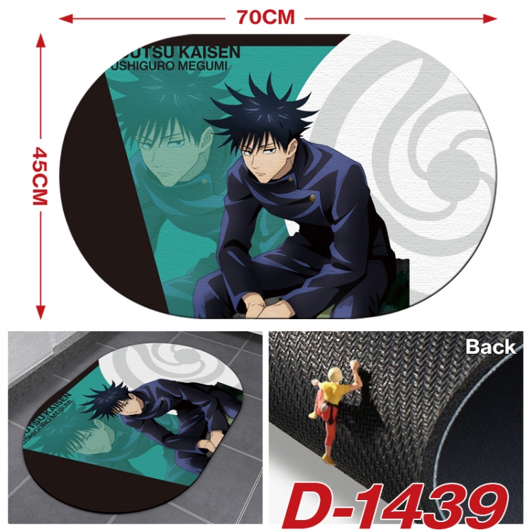 Jujutsu Kaisen  Multi-functional digital printing floor mat mouse pad table mat 70x45CM D-1439