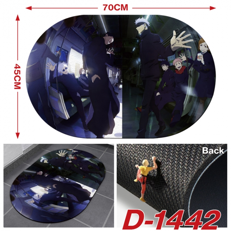 Jujutsu Kaisen  Multi-functional digital printing floor mat mouse pad table mat 70x45CM D-1442