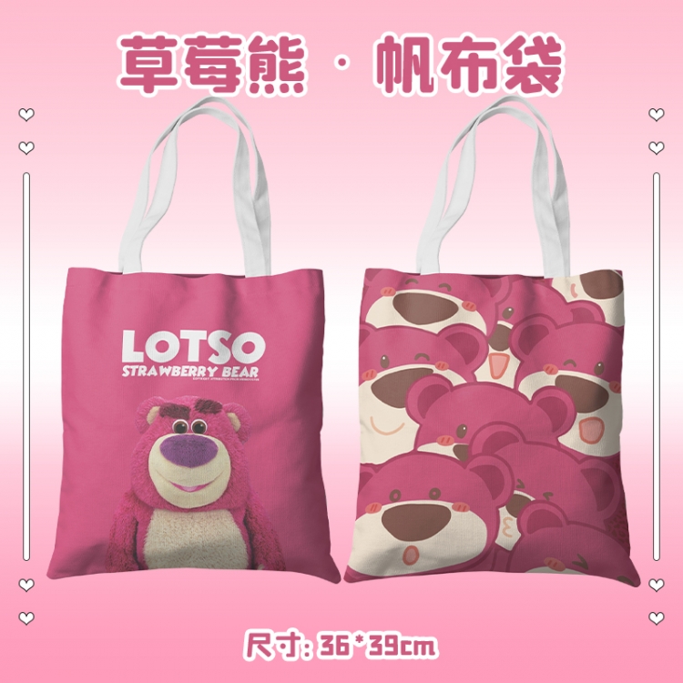 Lotso Anime peripheral canvas handbag gift bag large capacity shoulder bag 36x39cm price for 2 pcs