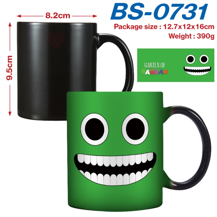 Garten of Banban Anime high-temperature color-changing printing ceramic mug 400ml BS-0731