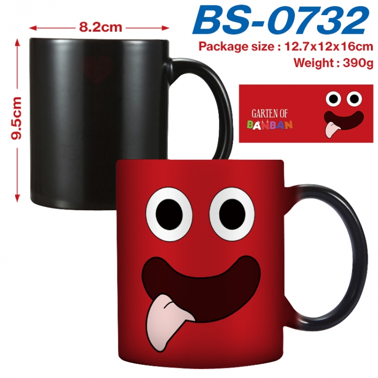 Garten of Banban Anime high-temperature color-changing printing ceramic mug 400ml BS-0732