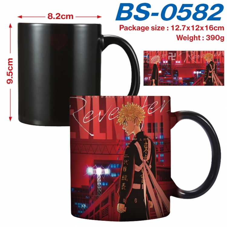 Tokyo Revengers Anime high-temperature color-changing printing ceramic mug 400ml BS-0582