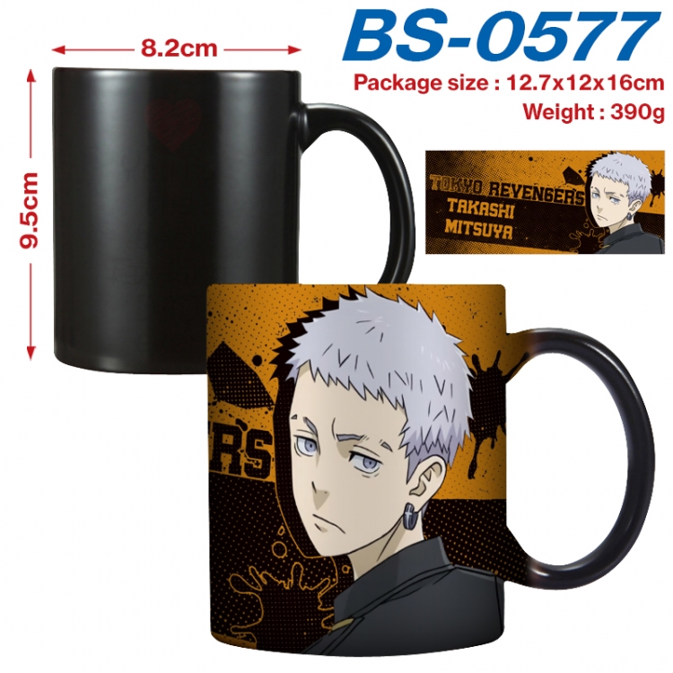 Tokyo Revengers Anime high-temperature color-changing printing ceramic mug 400ml BS-0577
