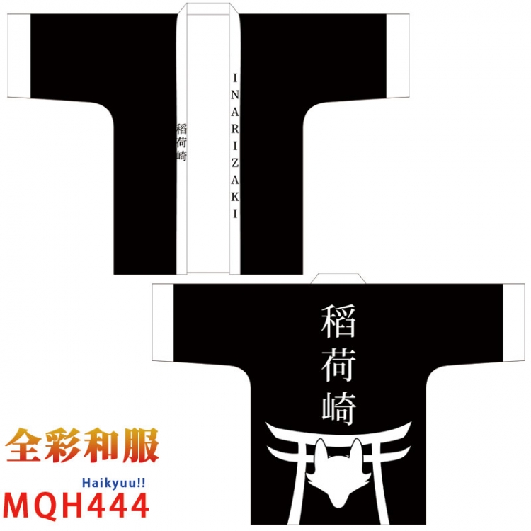 Haikyuu!! Anime peripheral full color kimono one size  MQH-444