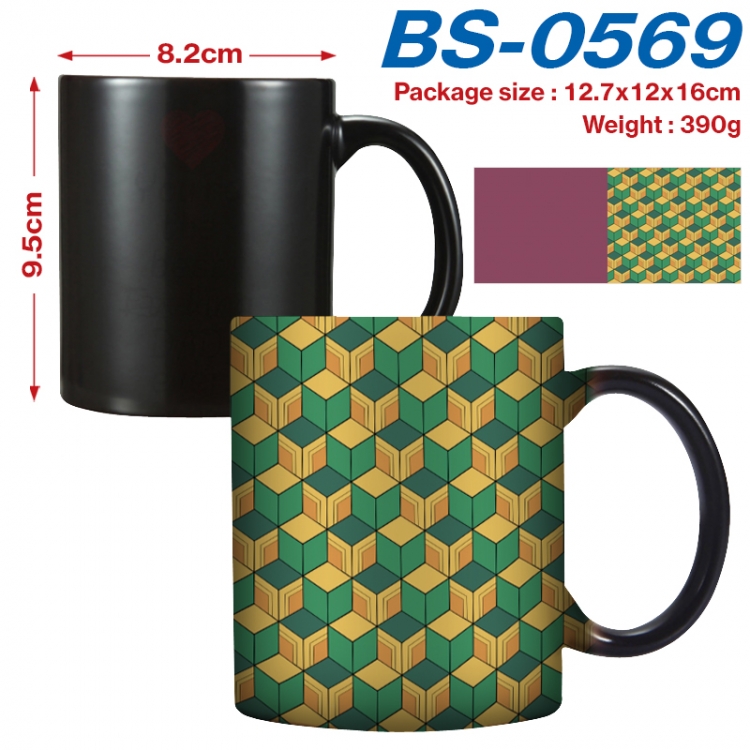 Demon Slayer Kimets  Anime high-temperature color-changing printing ceramic mug 400ml BS-0569