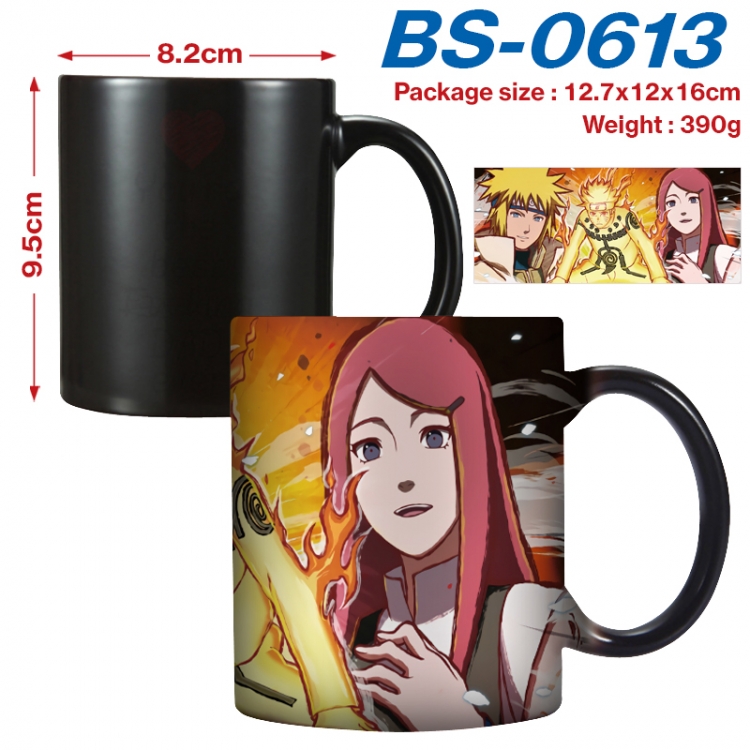 Naruto  Anime high-temperature color-changing printing ceramic mug 400ml BS-0613