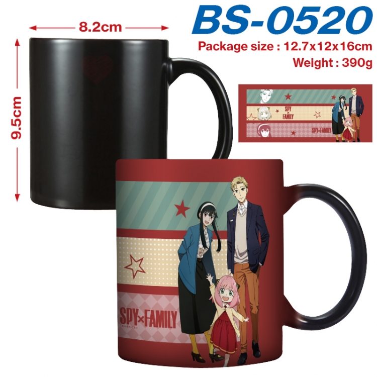 SPY×FAMILY  Anime high-temperature color-changing printing ceramic mug 400ml BS-0520