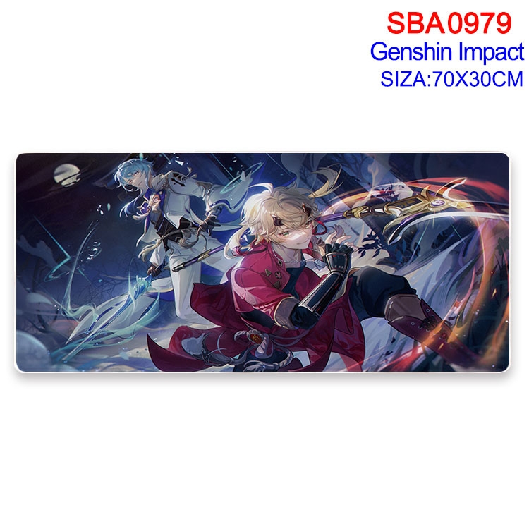 Genshin Impact Animation peripheral locking mouse pad 70X30cm SBA-979