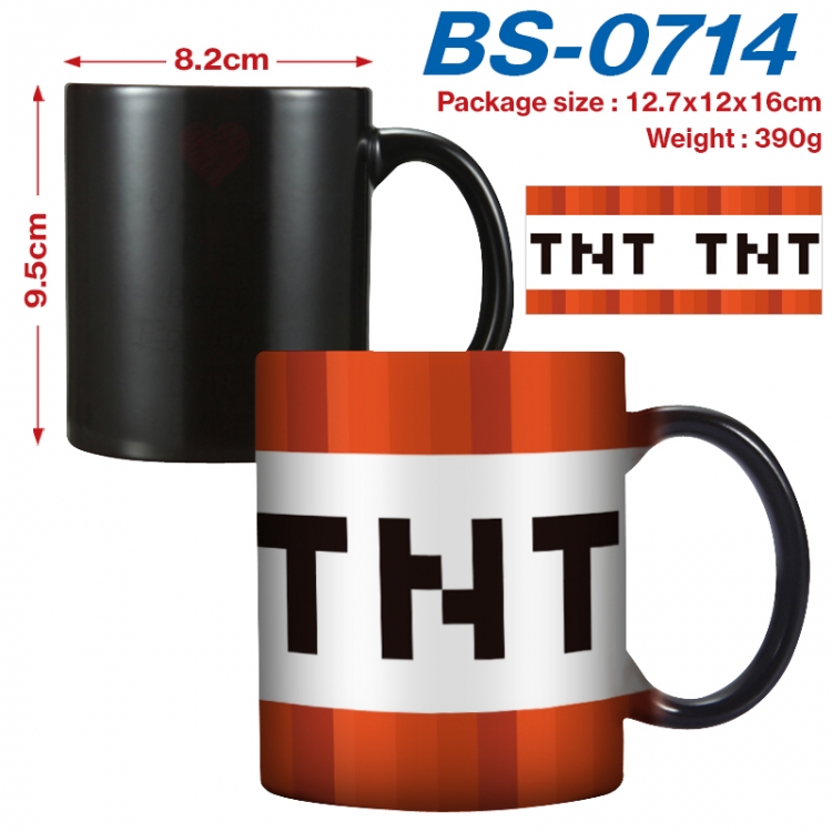 Minecraft  Anime high-temperature color-changing printing ceramic mug 400ml BS-0714