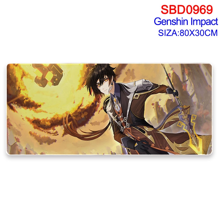 Genshin Impact Anime peripheral edge lock mouse pad 30X80CM SBD-969