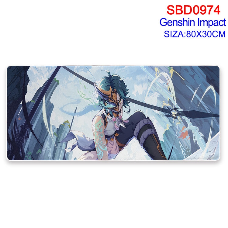 Genshin Impact Anime peripheral edge lock mouse pad 30X80CM SBD-974