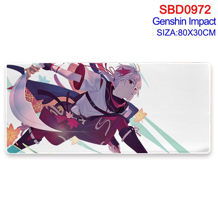 Genshin Impact Anime peripheral edge lock mouse pad 30X80CM  SBD-972