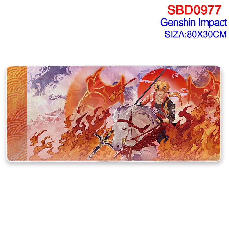 Genshin Impact Anime peripheral edge lock mouse pad 30X80CM SBD-977