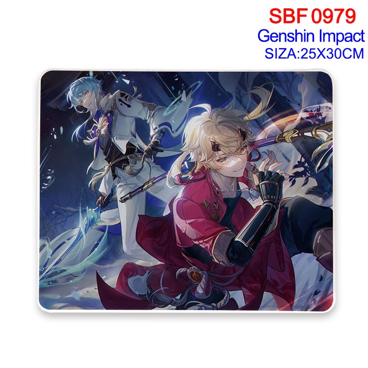 Genshin Impact Anime peripheral edge lock mouse pad 25X30CM SBF-979