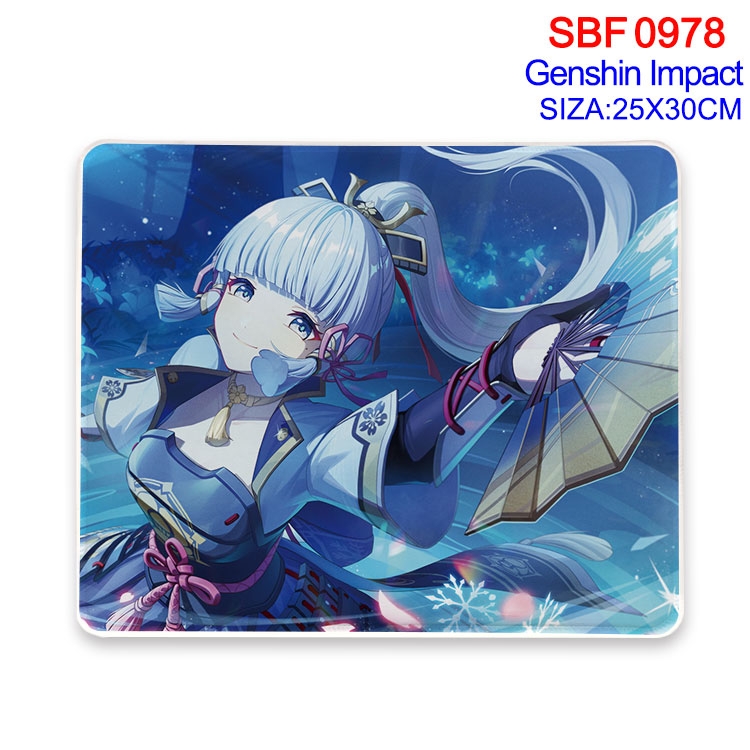Genshin Impact Anime peripheral edge lock mouse pad 25X30CM SBF-978