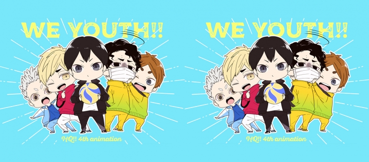 Haikyuu!! Anime color printing ceramic mug cup price for 5 pcs MKB 991