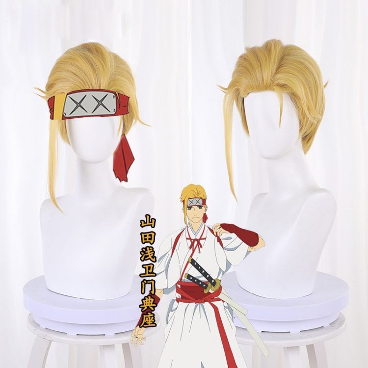 Jigoku Raku Yellow Large Back Reversed Short Hair cos Wig 543E price for 2 pcs