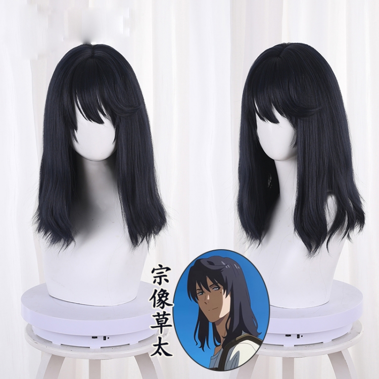 Tour of Bell and Bud Dark blue medium length micro curly hair cos wig 425F  price for 2 pcs