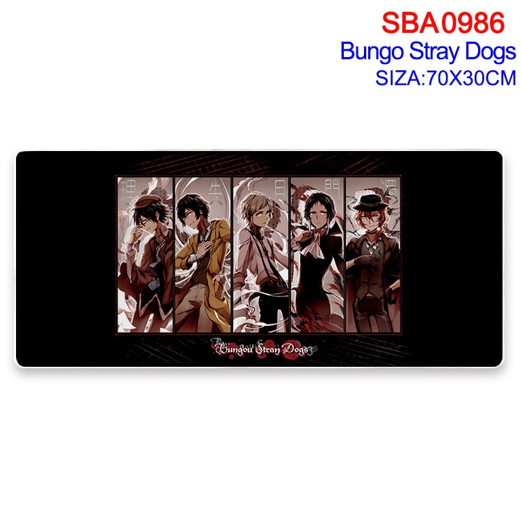 Bungo Stray Dogs Animation peripheral locking mouse pad 70X30cm
